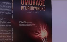 Icyumweru cy’Icyunamo ku ncuro ya 32: Ubutumwa, Amasomo n’Inshingano z’Urubyiruko